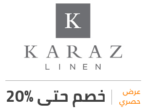 Karaz Linen Coupons